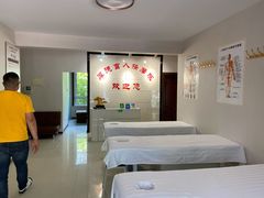 -厚德盲人按摩(太阳城店)