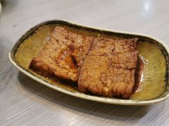 卤豆腐-圆宝台湾小吃(迎津街店)