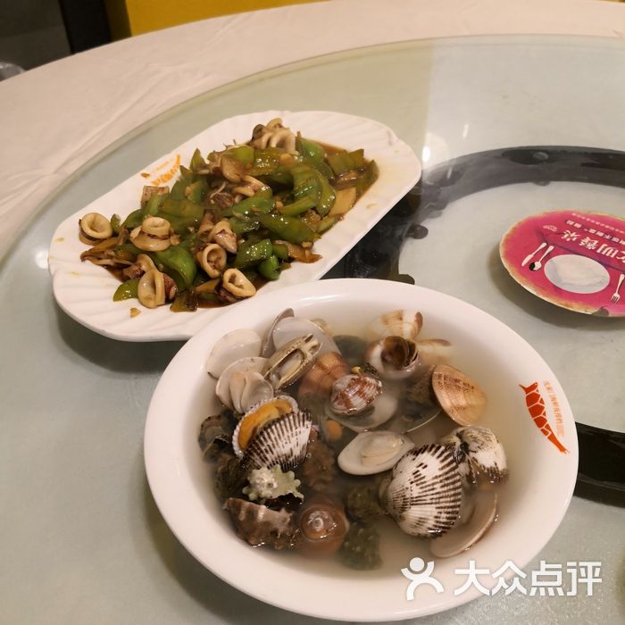 舟山沈家门快餐100图片