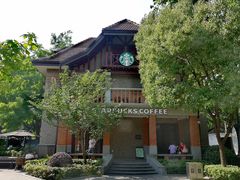 -星巴克臻选(思南公馆店)