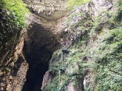 -华蓥山天意谷景区