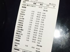 -大渝火锅(苏州西城永捷店)
