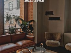 -设计共和 Design Republic(江宁路店)