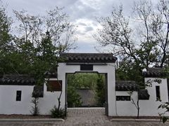 -爱新觉罗皇家博物院