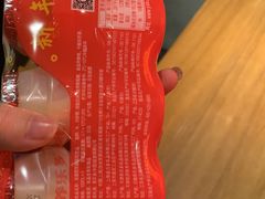 -沃尔玛购物广场(仓山万达店)