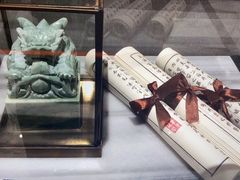 -青水瓦台汤泉(未央店)