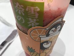 -奈雪的茶(石家庄万象城店)