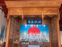 -即墨古城