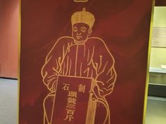 -太原市博物馆