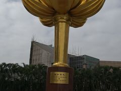 -金莲花广场