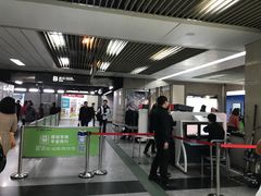 -烈士陵园(地铁站)