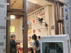 -大江美蛙鱼火锅(都江堰店)
