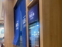 -马记永·兰州牛肉面(3019君尚店)