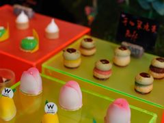 -西安W酒店·WEI全味西餐厅