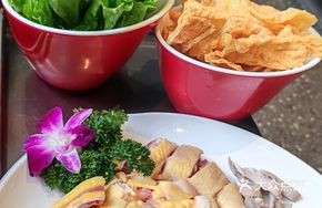 Signature Peppered Pig's Stomach Chicken