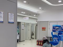 -慈铭体检(洋桥分院)