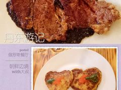 土豆泥沙拉-小V家秘制火锅鸡(钟源小区店)