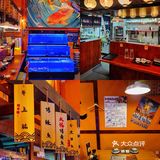 南京宝藏烤肉店‼️现捞🐟现烤的快乐 谁懂