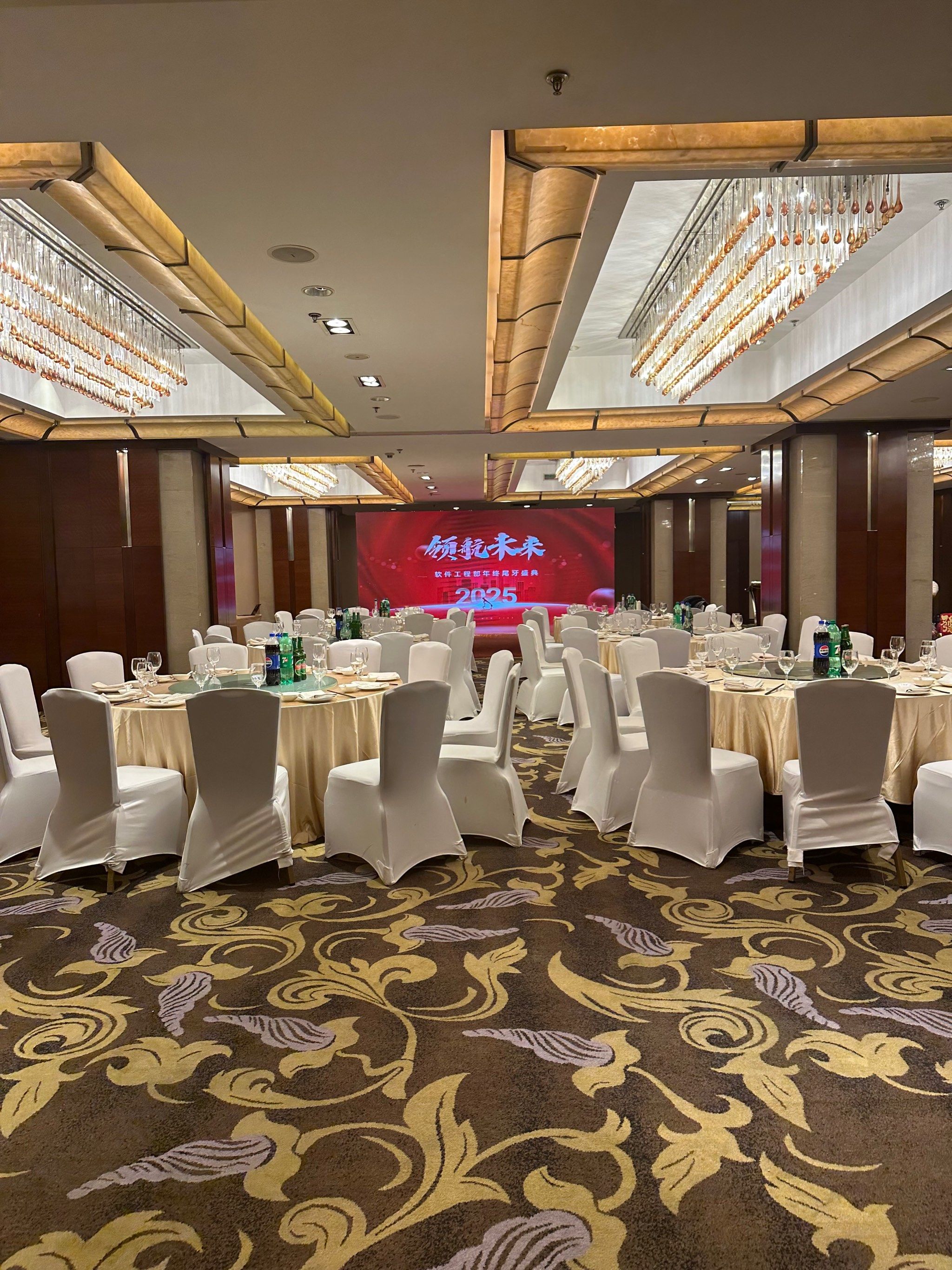 大型宴会首选浦东喜来登由由酒店