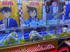 -风云再起游乐汇(北京西单西西友谊店)