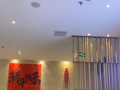 -峨嵋小镇·川菜(勒泰中心店)