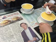 -义顺牛奶公司(庇利金街店)