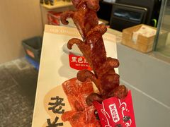 -黑色经典臭豆腐·湖南特产(太平街口店)