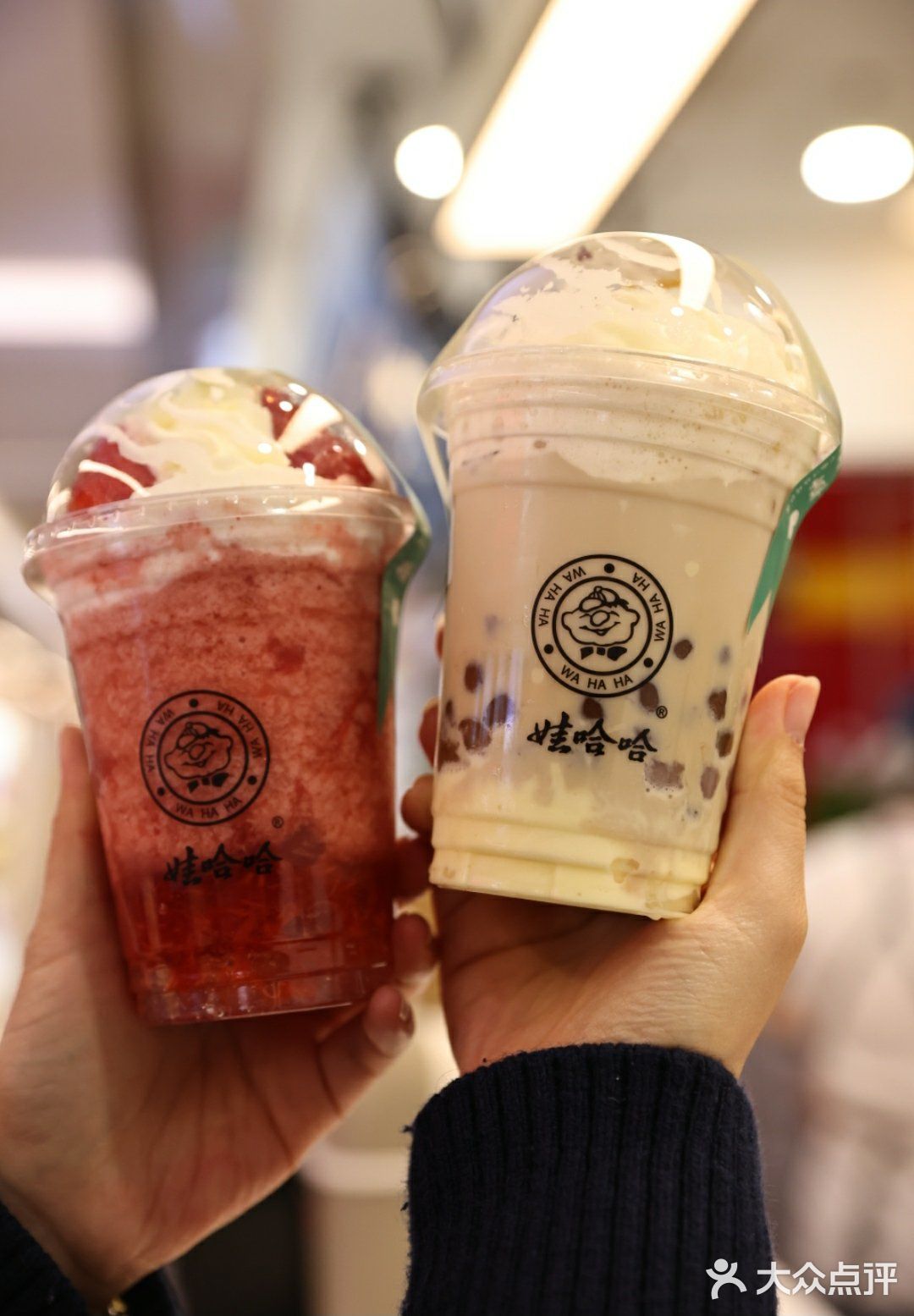 小时候的快乐又回来啦[糖果]来杯娃哈哈奶茶超快乐