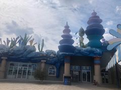 -华夏文旅海洋公园