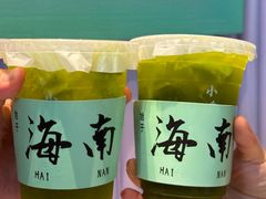 -椰小鸡·琼州糟粕醋(美兰缤纷城店)