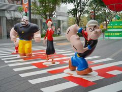 -东莞松山湖万象汇