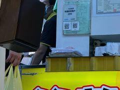 -王子起司马铃薯(创始本店)