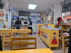 大堂-屋里家延边朝鲜族冷面(南园店)