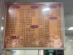 -舒记粉店(七星路店)