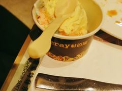 -上海东方佘山翰悦阁酒店·Vie全日制餐厅