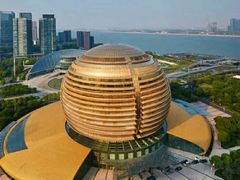 -杭州国际会议中心洲际酒店-原素全日餐厅(解放东路店)