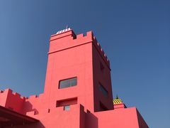 -漳州滨海火山岛自然生态风景区