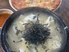 -三清洞疙瘩汤