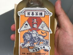 -喜茶(上海泰禾大厦店)