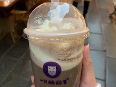 -一只酸奶牛(八一路店)