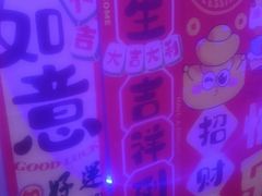 -关你鬼室大型密室逃脱(佛山创意园店)