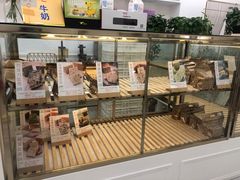 -京馔手工吐司(万达广场济南高新店)