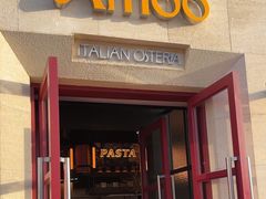 -Grande A'moo(上海万象城店)