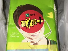 -麦凯乐(尚志大街店)