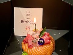 -贰捌零叁精致料理(钱湖店)