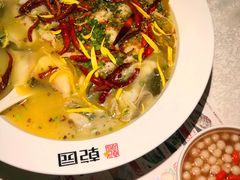 -乾园(天河城店)