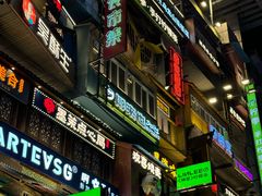 -黄兴南路步行商业街