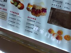 -君之狮子山·轻糖烘焙(开元Mini店)