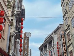 -汕头市小公园