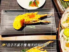-郑州建业艾美酒店-曙餐厅